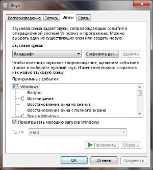 Prispôsobenie systému Windows 7