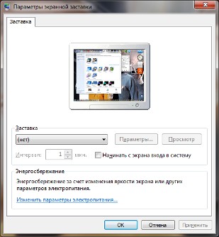 Prispôsobenie systému Windows 7