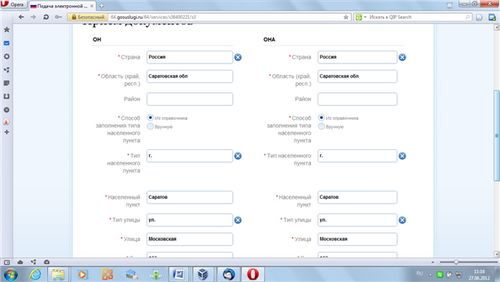 registrácia manželstva online