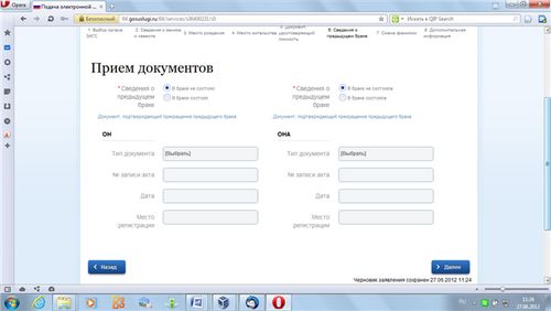 registrácia manželstva online