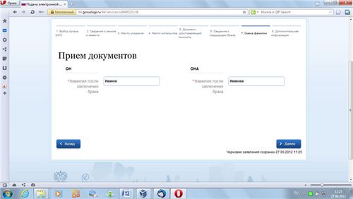registrácia manželstva online