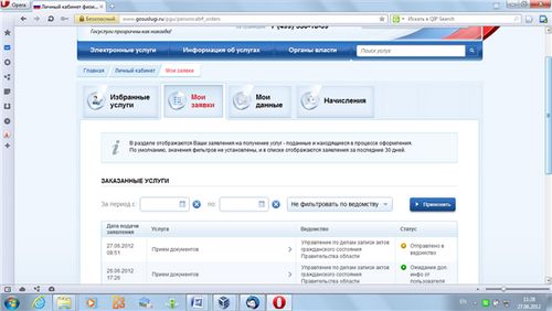 registrácia manželstva online