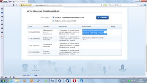registrácia manželstva online