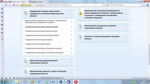 registrácia manželstva online