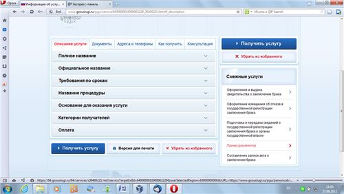 registrácia manželstva online