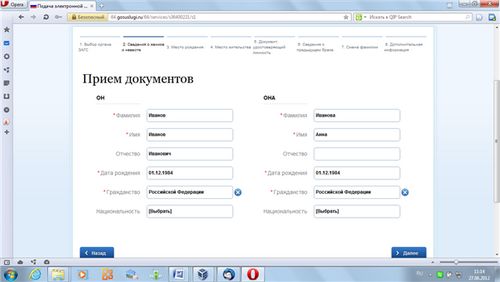 registrácia manželstva online