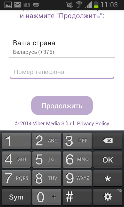 Ako nainštalovať Viber