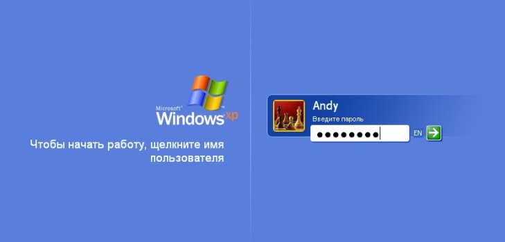 vstup do Windows