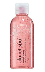 Himálajské Goji Berry Rejuvenating Moisture Beads Telové umývanie Himálajské Goji Berry Rejuvenating Moisture Beads Telové umývanie