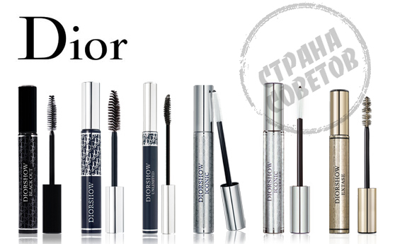 Dior Diorshow Neobmedzená predlžujúca sa maska