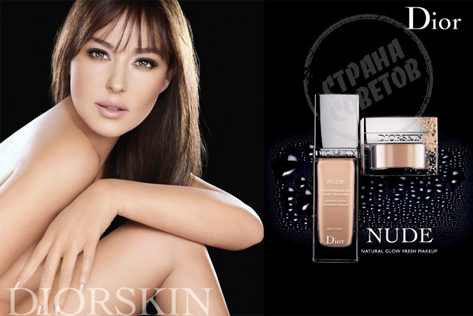 Dior Diorskin Nude nadácia