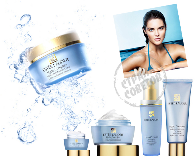 Estée Lauder Hydra Kompletné Estée Lauder Hydra Kompletné