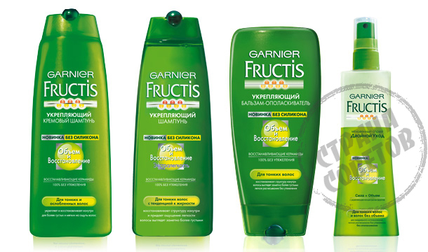 Garnier Fructis Objem a zotavenie