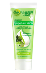 Garnier Prírodná starostlivosť