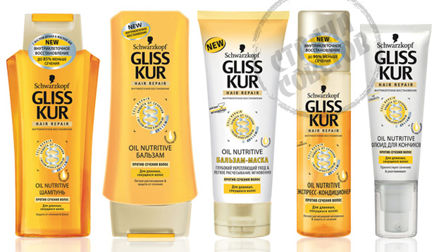 Gliss Kur Oil Nutričný šampón, balzam, expresný kondicionér, tekutý