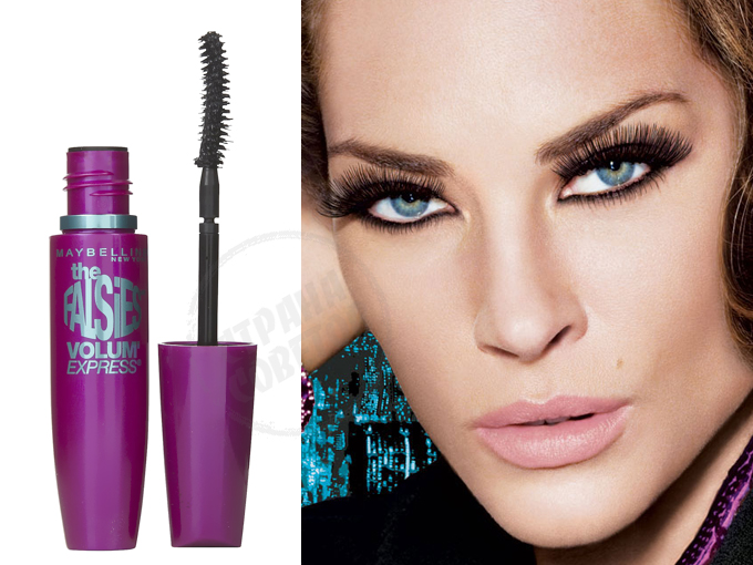 Maybelline Volume Express Falsies