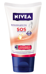 Nivea SOS ručný balzam