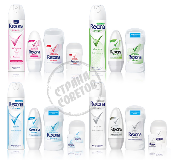 Rexona Protection 48 hodín