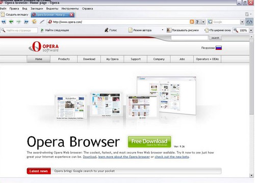 Vytvorte Opera ako predvolený prehliadač