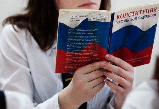 Deň vzniku Ruska v roku 2015: gratulujeme veršom. Keď sa oslavuje Deň Ústavy