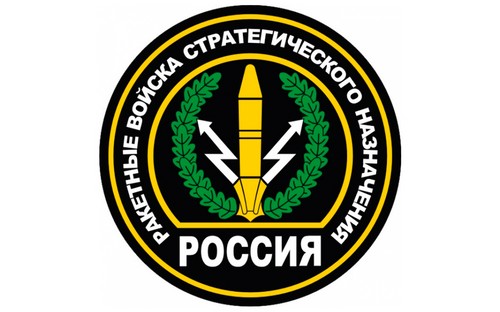 Blahoželáme k Dňu strategických rakiet 2015 vo veršoch a prózach