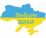 Hodnotenie internetu. Voľby 2010 Hodnotenie internetu. Voľby 2010