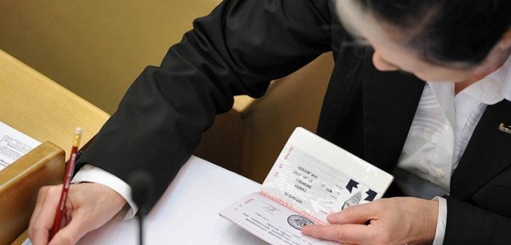 zaznamenané v knihe domu