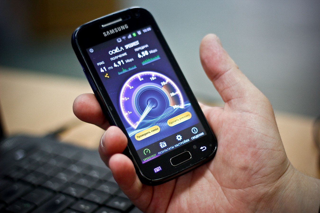 telefón na android