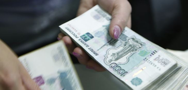 4 spôsoby prevodu peňazí na Kryme