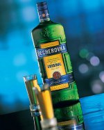 Ako piť Becherovka?