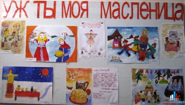 Ako nakresliť Shrovetide? Nakreslite si s deťmi jarnú dovolenku