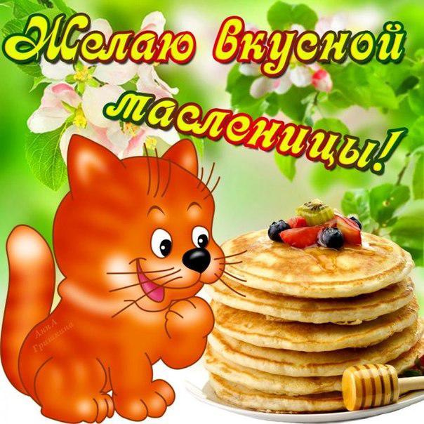 Ako nakresliť Shrovetide? Nakreslite si s deťmi jarnú dovolenku