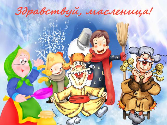 Ako nakresliť Shrovetide? Nakreslite si s deťmi jarnú dovolenku
