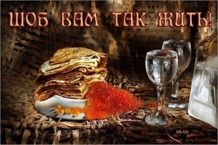 Ako nakresliť Shrovetide? Nakreslite si s deťmi jarnú dovolenku