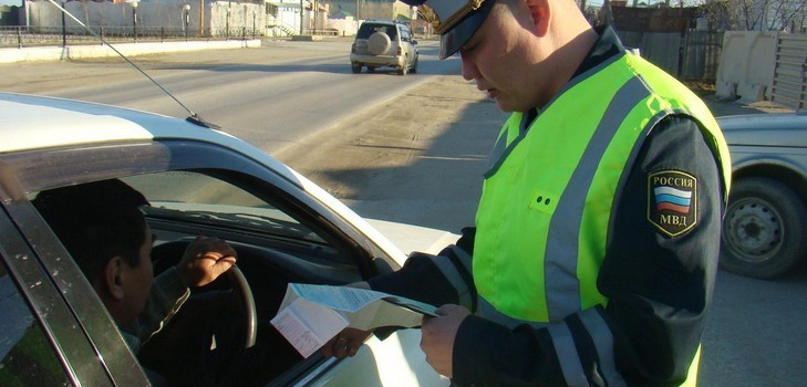 Ako kontrolovať pokuty dopravnej polície o počte automobilov