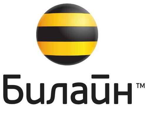 služba Beeline "Sľúbená platba"