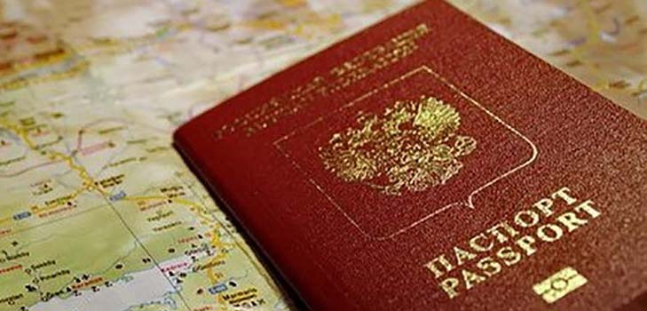 Aké doklady sú potrebné na získanie pasu