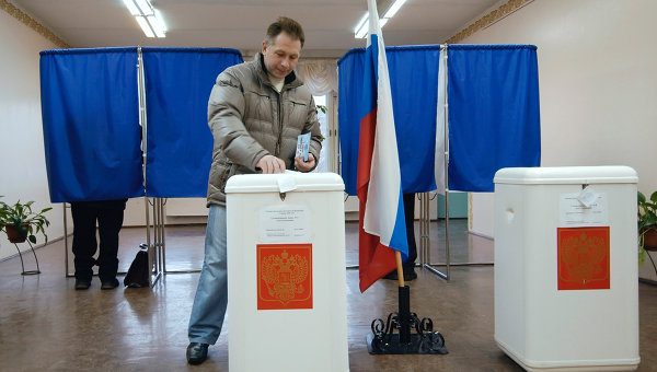 Pri voľbách ruských a amerických prezidentov: dátumy volieb v rokoch 2016 a 2018