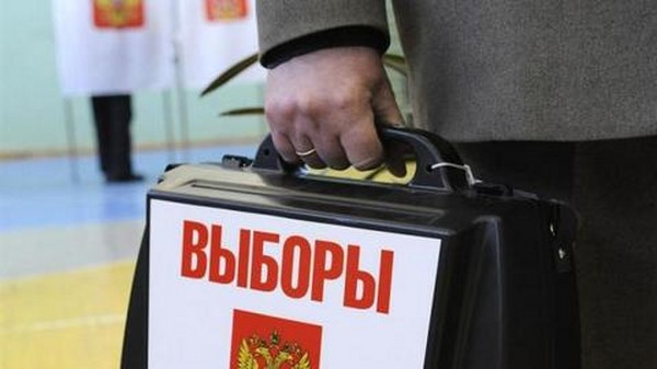 Pri voľbách do Štátnej dumy v roku 2016 v Rusku
