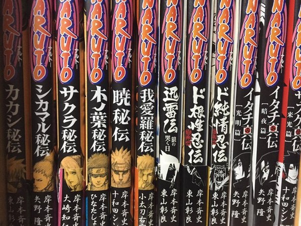 Naruto: fakty, ktoré by mali vedieť všetci, ale sú známe len jednotkám