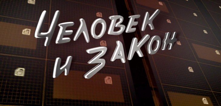 prenos šetriča obrazovky