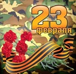 Darčeky pre mužov 23. februára Darčeky pre mužov 23. februára