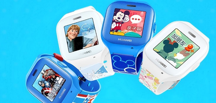 Darček pre prvotriedne: detské inteligentné hodinky Huawei Honor Xiao K