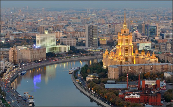 Počasie v Moskve v októbri 2016 - najpresnejšia prognóza hydrometeorologického centra pre hlavné mesto a región Moskva