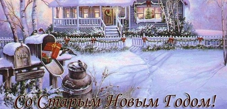 Blahoželáme k staršiemu roku 2017