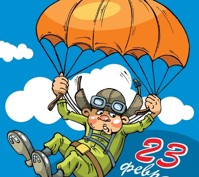 Priania na 23. februára