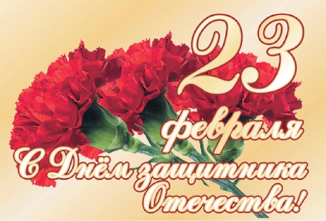 pohľadnice s kvetinami