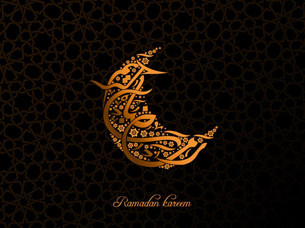 Moslimský ramadán 2017 - začiatok a koniec