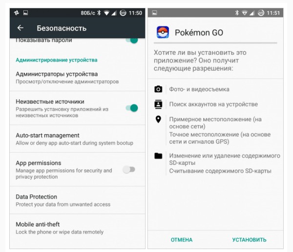Ako stiahnuť bezplatnú hru Pokemon GO v Rusku a podobné hry na Androyde a na iPhone z oficiálneho webu