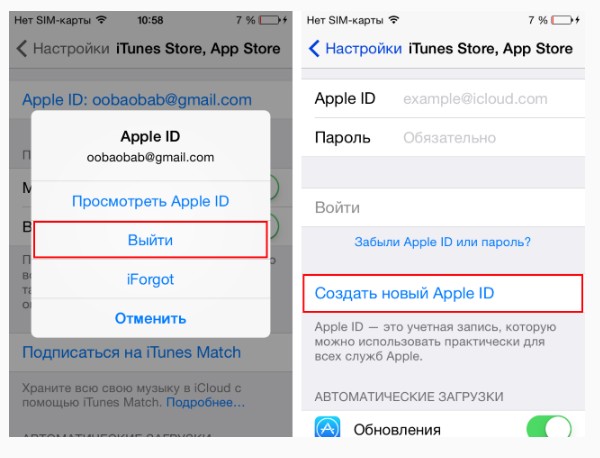 Ako stiahnuť bezplatnú hru Pokemon GO v Rusku a podobné hry na Androyde a na iPhone z oficiálneho webu